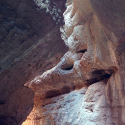 <strong>Excursión en Gorgas de San Julián</strong>