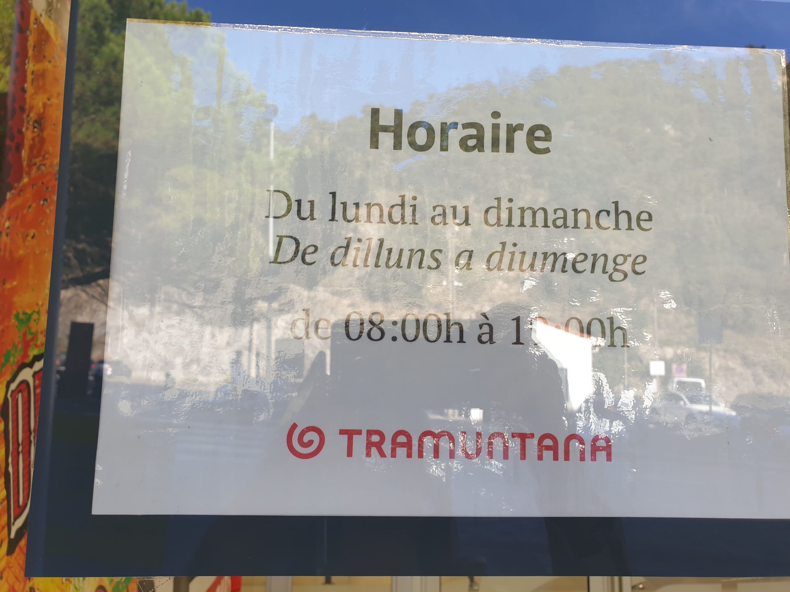 supermercado frontera