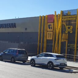 Supermercat Tramuntana La Jonquera